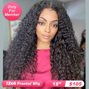 Member Exclusive Wig!!! Curl Texture to date.Brazilian Human Hair Wig is goals ！！！13x6 Lace Front Wigs Pre Plucked Hairline Swiss Lace【V019】